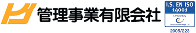 管理事業有限会社