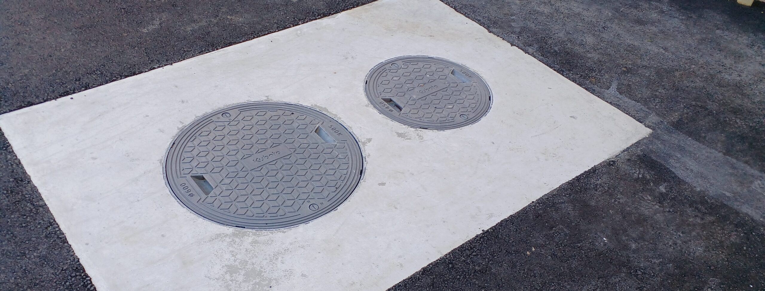 浄化槽事業サービス